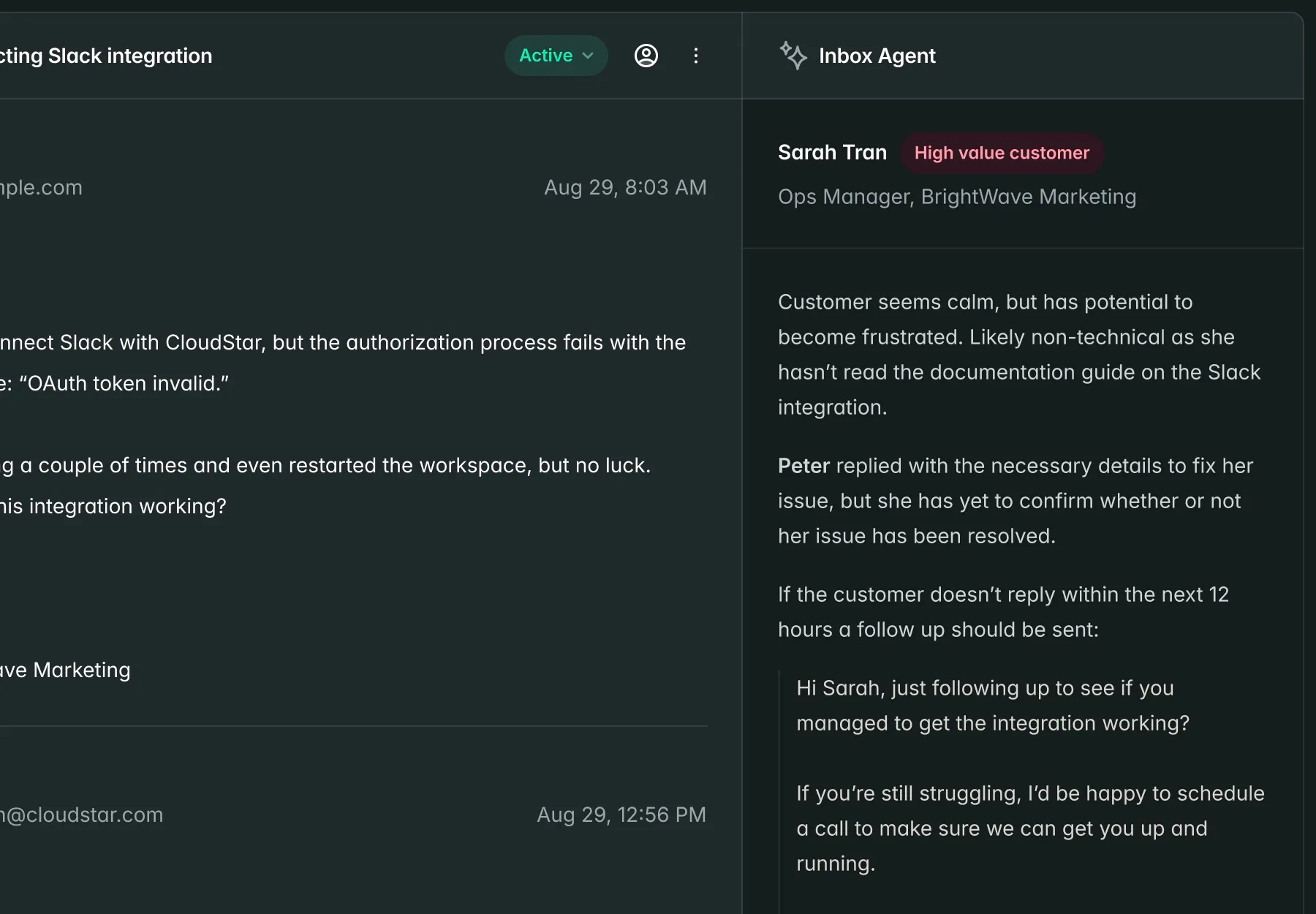 Simple external sharing
