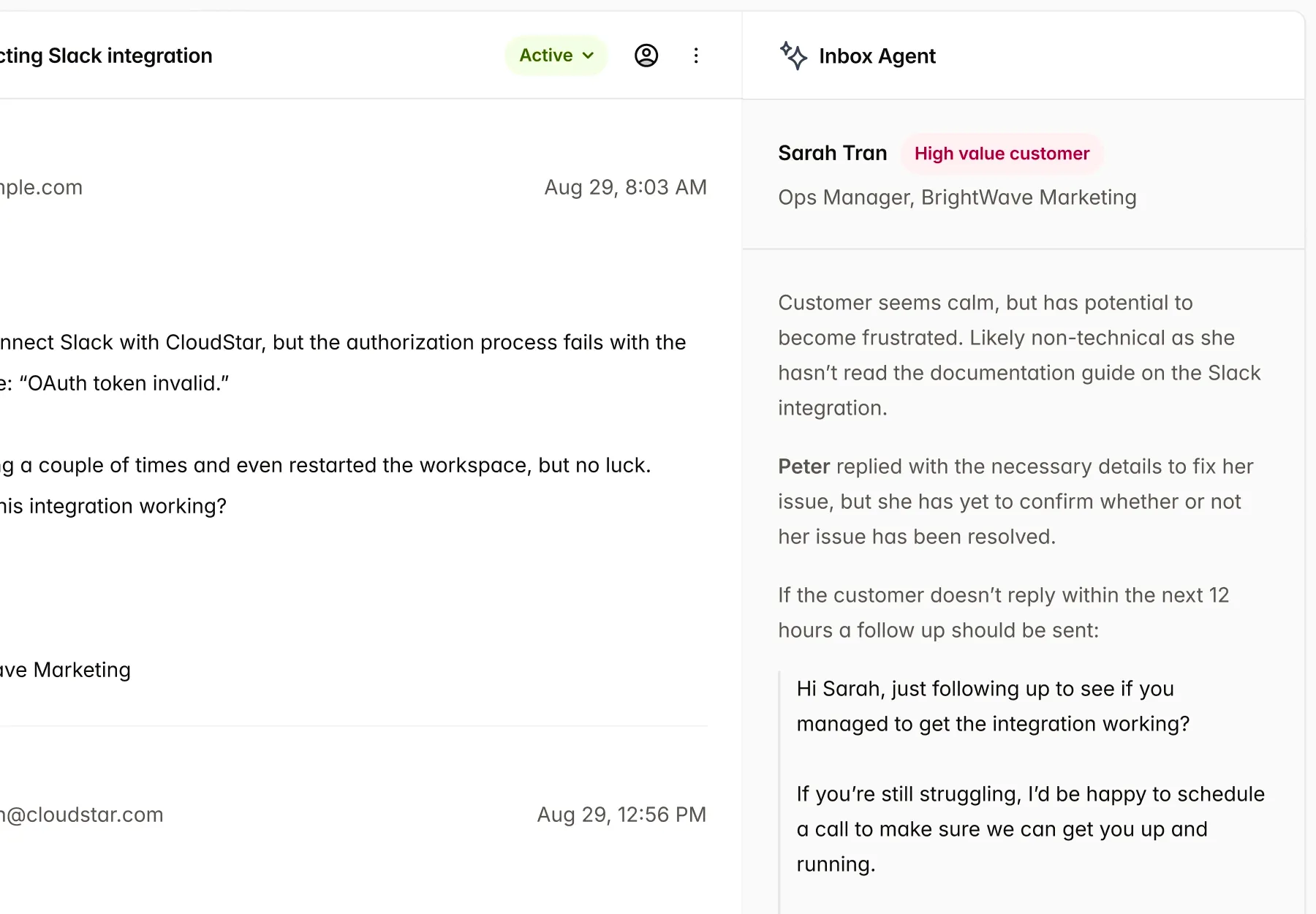 Simple external sharing